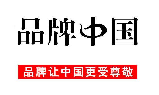 無(wú)負(fù)壓供水設(shè)備廠家有哪些？一線品牌是哪些單位？